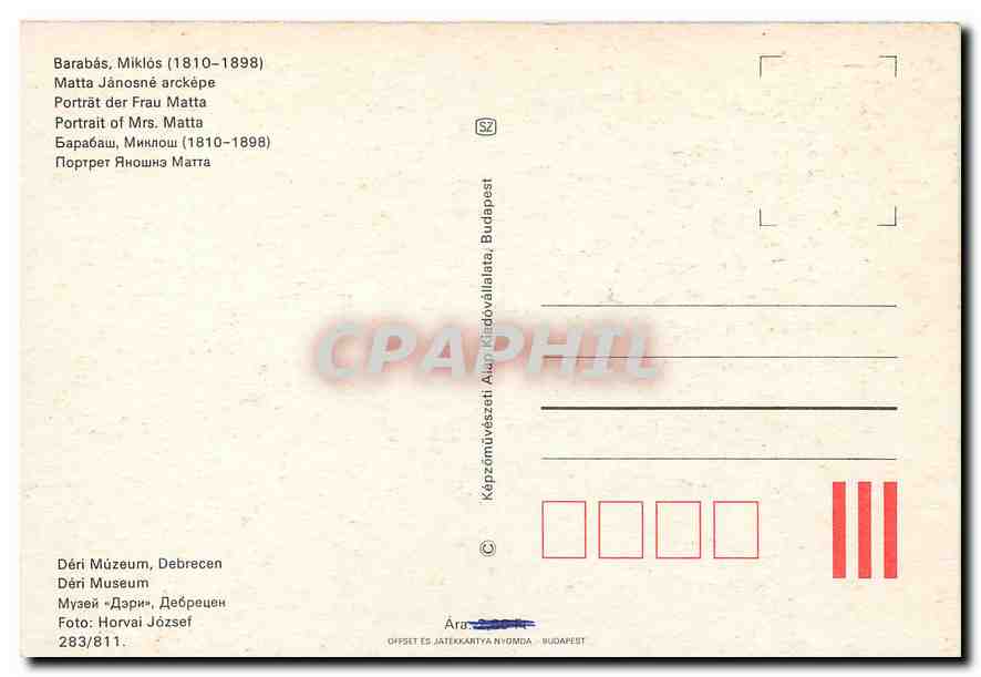 CPM Barabas Miklos Portrait of Mrs Matta Deri Museum Debrecen  — Back