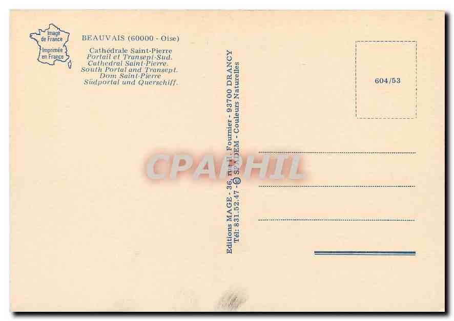 CPM Beauvais Oise Cathedrale Saint Pierre Portail et transept sud  — Back