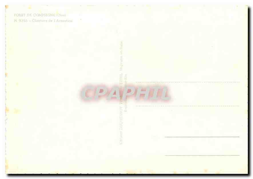 CPM Foret de Compiegne Oise  — Verso