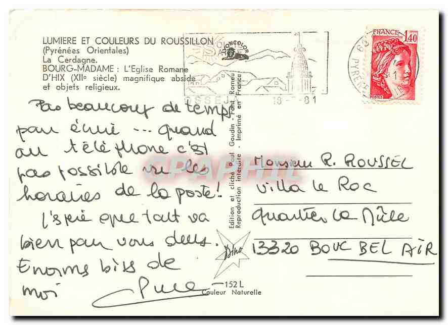 CPM Lumiere et Couleurs du Roussillon Pyrenees Orientales La Cerdagne Bourg Madame L'Eglise Romane  — Back