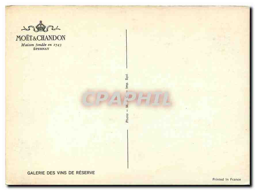 CPM Galerie des vins de Reserve Moet et Chandon Epernay Champagne — Back