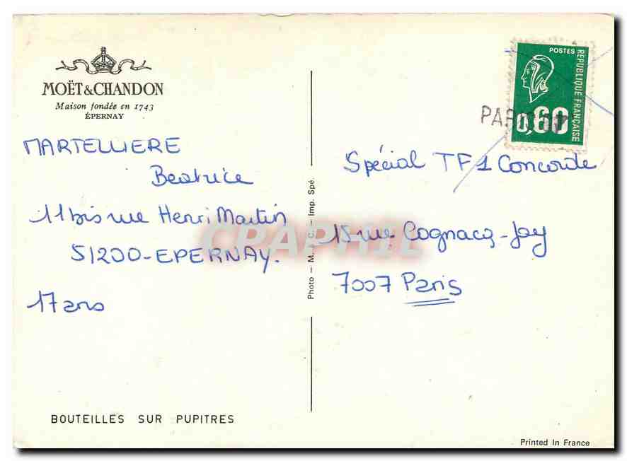 CPM Bouteilles sur Pupitres  Champagne Moet et Chandon Epernay — Back