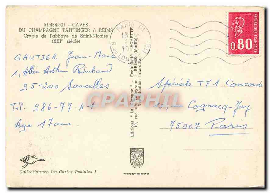 Crypthe de l'abbaye de Saint-Nicaise — Reims — Éditions MEXICHROME — Verso