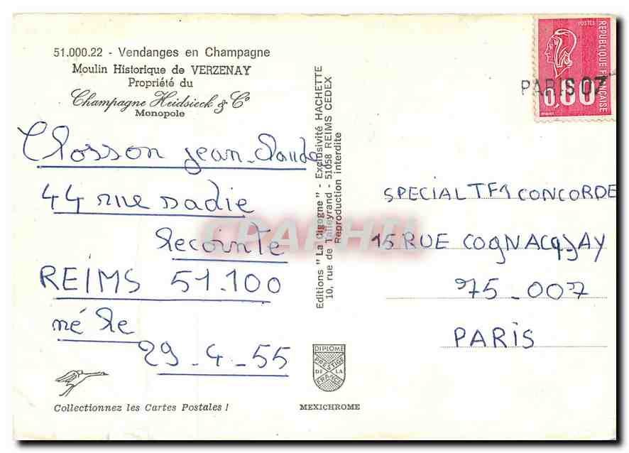 CPM Vendanges en Champagne Moulin Historique de Verzenay Propriete du Champagne Monopole  — Back
