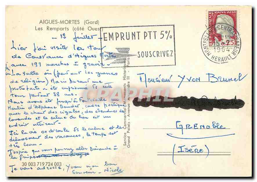 CPM Aigues Mortes Gard Les Remparts cote Ouest  — Rückseite