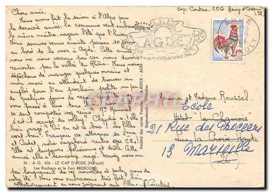 CPM Le Cap d'Agde Herault Les Rochers et le Fort Brescou  — Back