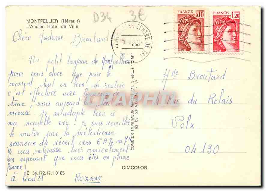 CPM Montpellier Herault l'Ancien Hotel de Ville  — Rückseite