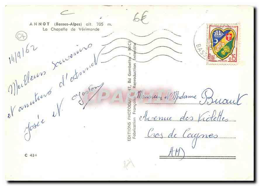 CPM Annot Basses Alpes La Chapelle de Verimande  — Rückseite
