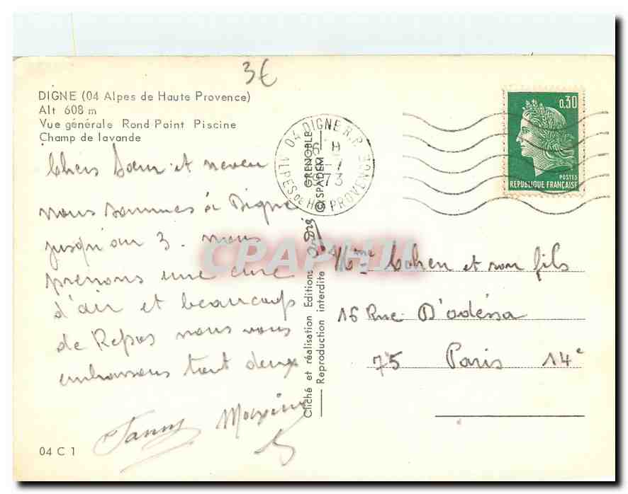 CPM Digne Alpes de Haute Provence Vue generale Rond Point Piscine Champ de lavande  — Verso