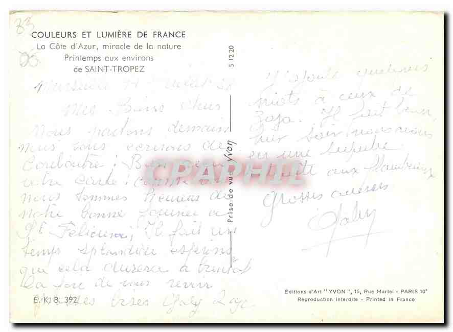 CPM Couleurs et Lumiere de France La Cote d'Azur miracle de la nature Saint Tropez  — Rückseite