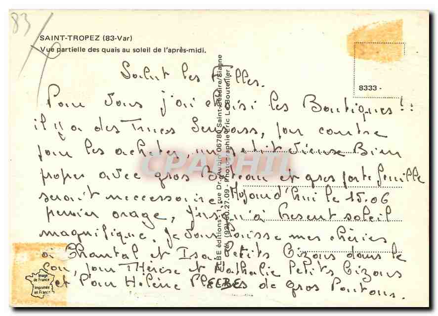 CPM Saint Tropez Var Vue partielle des quais au soleil de l'apres midi  — Rückseite
