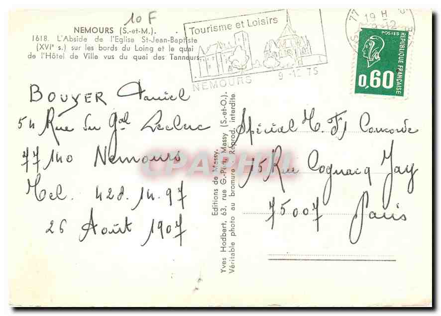 CPM Nemours S et M L'Abside de l'Eglise St Jean Baptiste sur les bords du Loing et le quai de l'Hote — Rückseite