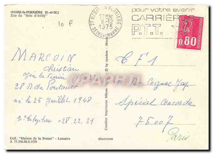CPM Ozoir la Ferriere S et M Zoo du Bois d'Attily  — Back