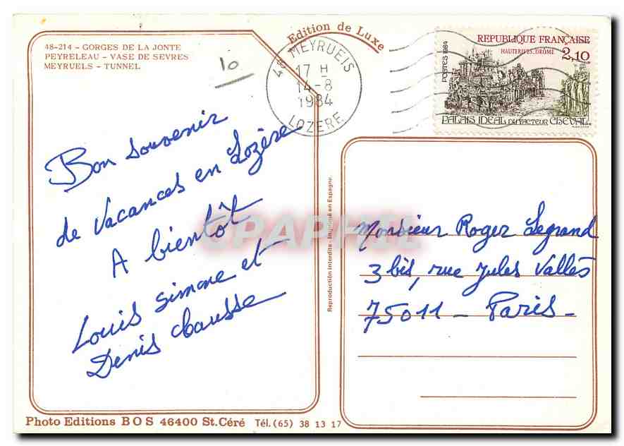 CPM Gorges de la Jonte Peyreleau Vase de Sevres Meyruels Tunnel  — Rückseite