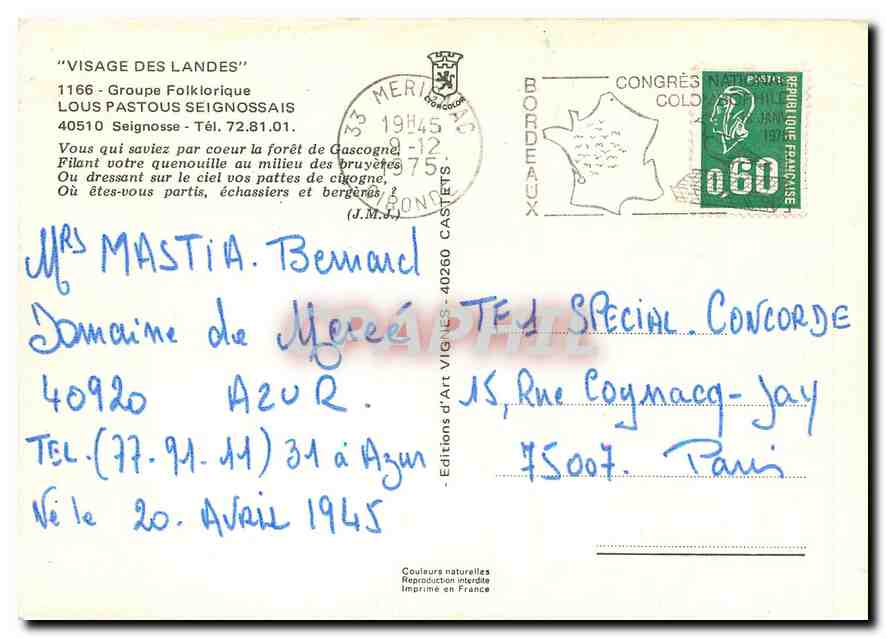 CPM Visage des Landes Groupe Folklorique Lous Pastous Seignossais  — Rückseite