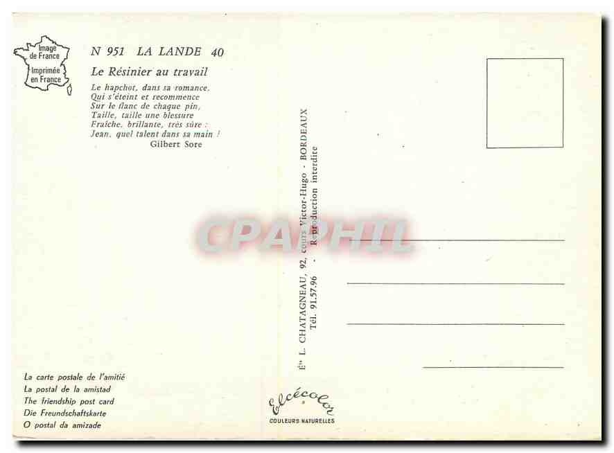 CPM La Lande Le Resinier au travail  — Rückseite