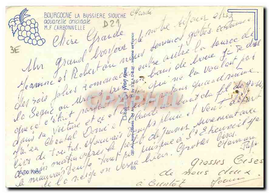 CPM Bourgogne la Bussiere siouche aquarelle originale M F Carbonnelle  — Rückseite