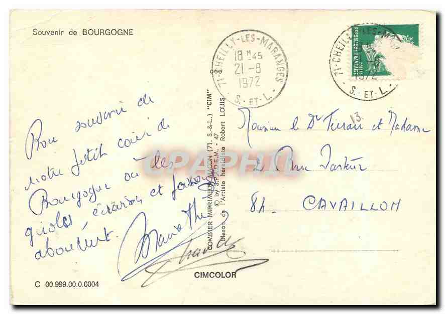 CPM Souvenir de Bourgogne Tournus Clos Vougeot Nuits St Georges Macon Semur en Auxois Beaune Dijon S — Verso