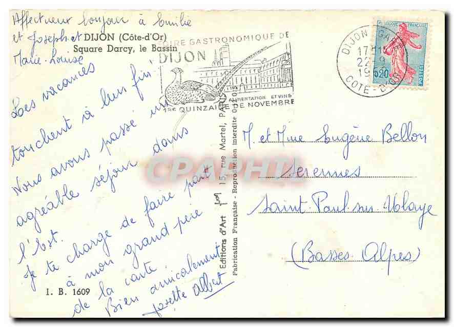 CPM Dijon Cote d'Or Square Darcy le Bassin  — Rückseite
