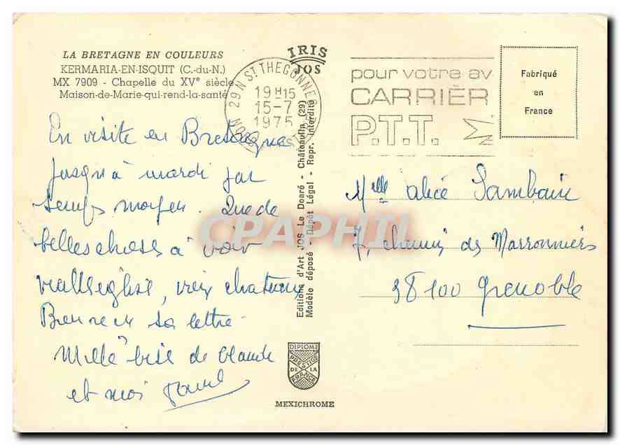 CPM La Bretagne en Couleurs Kermaria en Isquit C du N Chapelle du XV siecle Maison de Marie qui rend — Rückseite