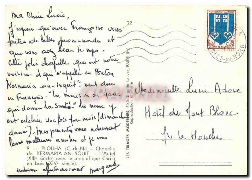 Chapelle de Kermaria-an-Isquit — L'Autel (XIIIe siècle) — Les Tirages Modernes — Verso
