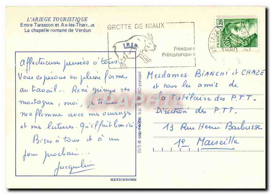 CPM L'Ariege Touristique Entre Tarascon et Ax les Thermes La Chapelle romane de Verdun  — Rückseite