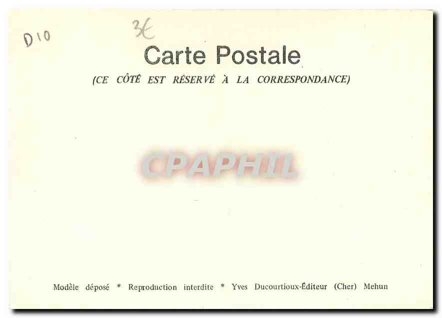 CPM Troyes — Back