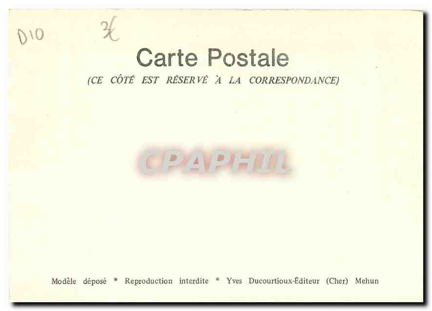 CPM Troyes — Back