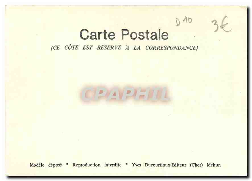 CPM Troyes — Back