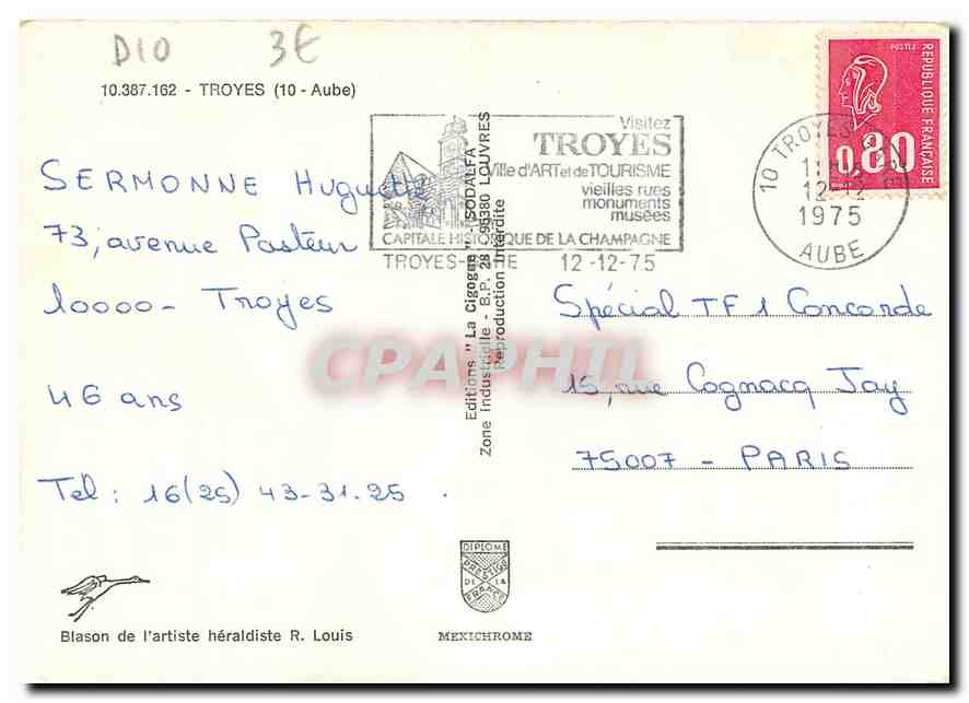CPM Troyes Aube  — Back