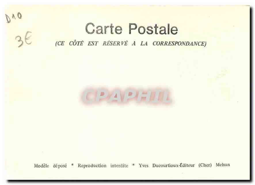 CPM Troyes — Back