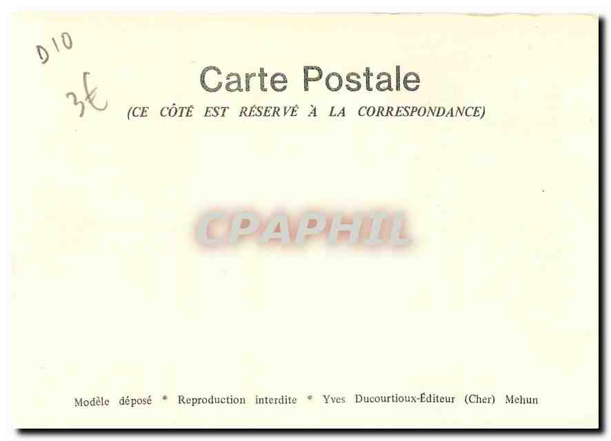 CPM Troyes — Rückseite