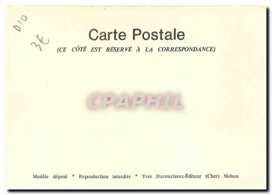 CPM Troyes — Back