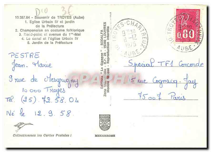 CPM Souvenir de Troyes Aube Eglise Urbain IV et jardin de la Prefecture Champenoise en costume folkl — Back
