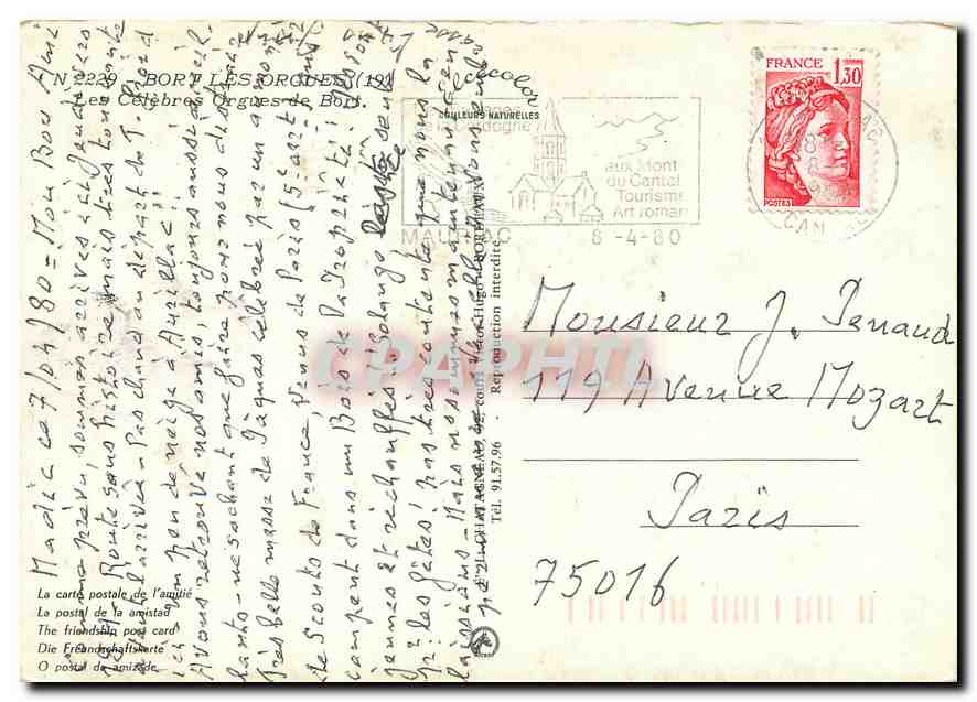 CPM Bort les Orgues Les celebres Orgues de Bort  — Rückseite