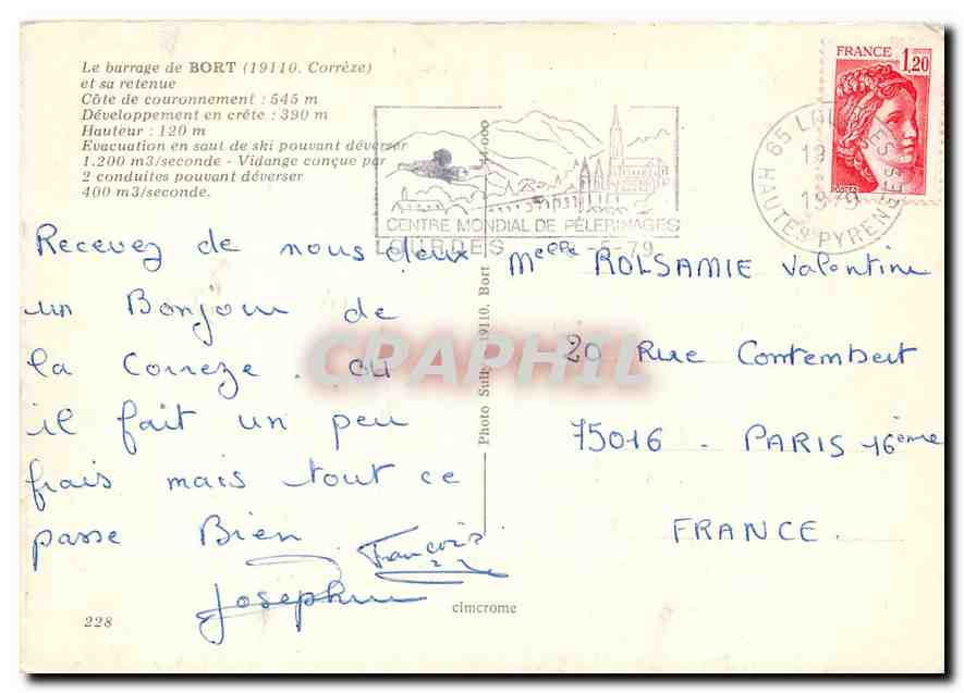 CPM Le barrage de Bort Correze et sa retenue  — Rückseite