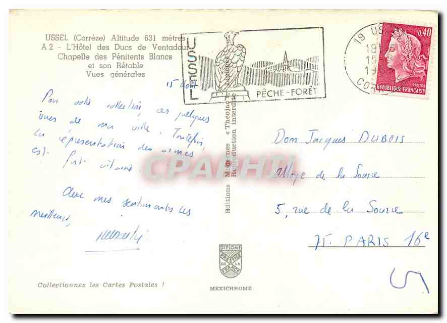 CPM Ussel Correze L'Hotel des Ducs de Ventadour Chapelle des Penitents Blancs et son Retable Vues ge — Rückseite