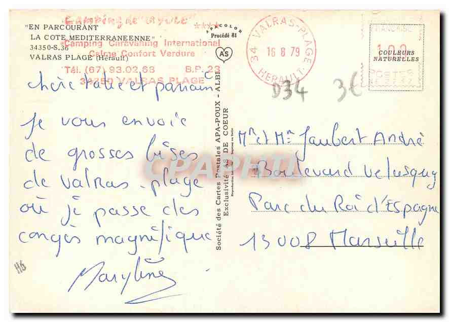 CPM En Parcourant La Cote Mediterraneenne Valras Plage Herault  — Back