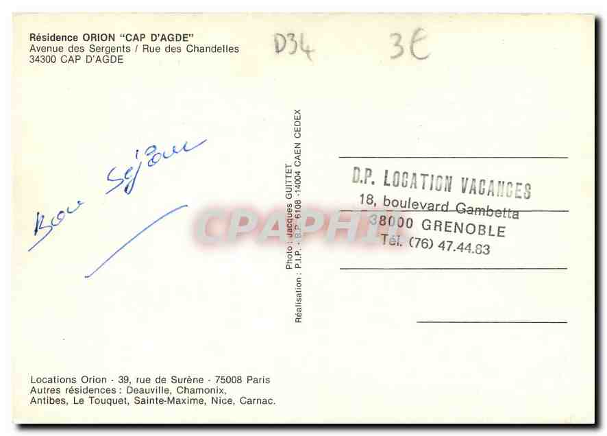 CPM Residence Orion Cap d'Agde Avenue des Sergents Rue des Chandelles Cap d'Agde  — Back