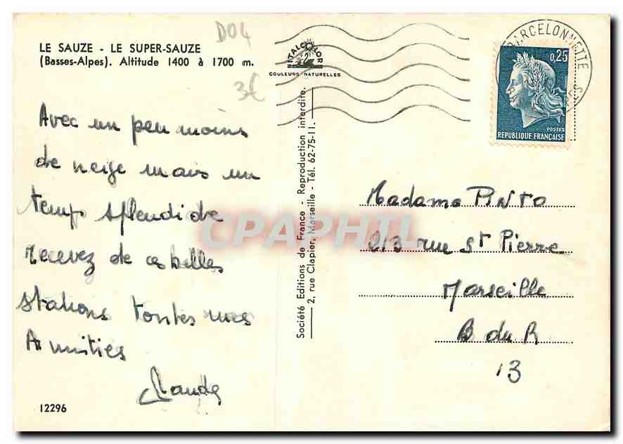 CPM Le Sauze Le Super Sauze Basses Alpes  — Verso