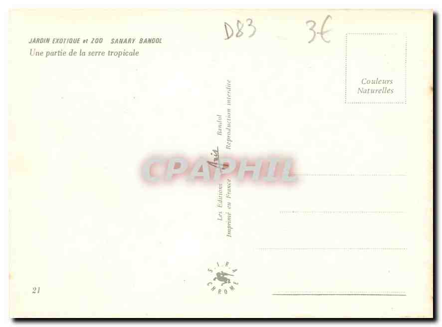 CPM Jardin Exotique & Zoo Sanary Bandol Une partie de la serre tropicale  — Rückseite