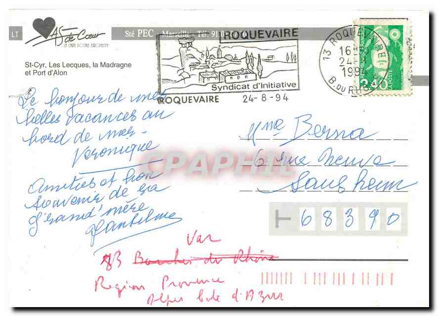 CPM St Cyr Les Lecques la Madgragne et Port d'Alon  — Rückseite