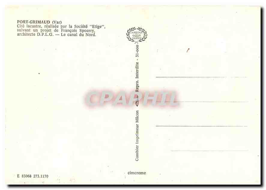 CPM Port Grimaud Var Cite lacustre realisee Etige   — Rückseite