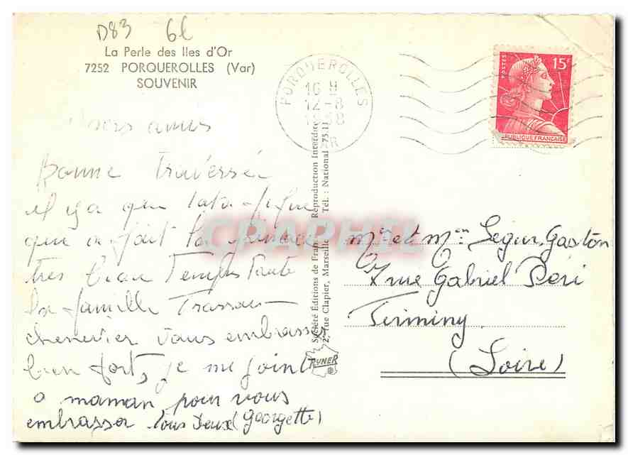 CPM La Perle des Iles d'Or Porquerolles Var Souvenir Bateau — Rückseite
