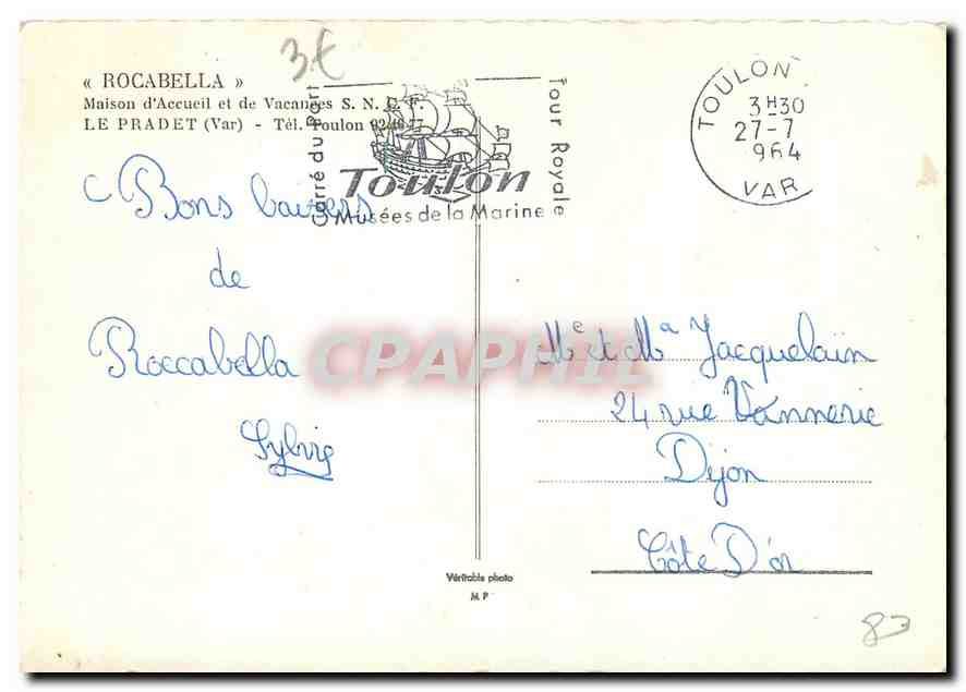 CPM Rocabella Maison d'Accueil et de Vacances Le Pradet Var  — Rückseite