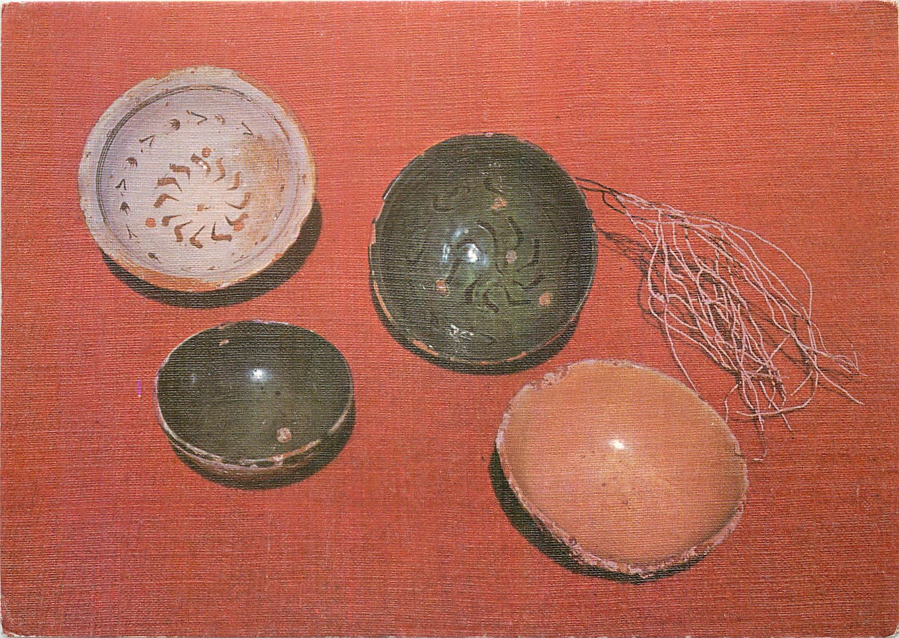 CPM Saint Raphael Var Musee Archeologique Importees d'Italie 