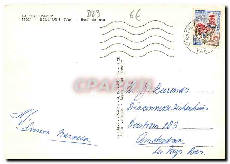 CPM La Cote d'Azur Bouleuris Var Bord de mer  — Rückseite