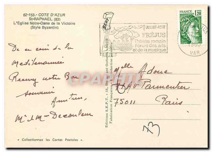 CPM Cote d'Azur St Raphael l'Eglise Notre Dame de la Victoire Style Buzantin  — Rückseite