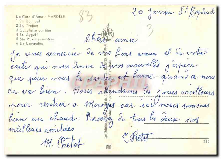 CPM La Cote d'Azur Varoise St Raphael St Tropez Calvaire sur Mer St Aygulf Ste Maxime sur Mer Le Lav — Rückseite
