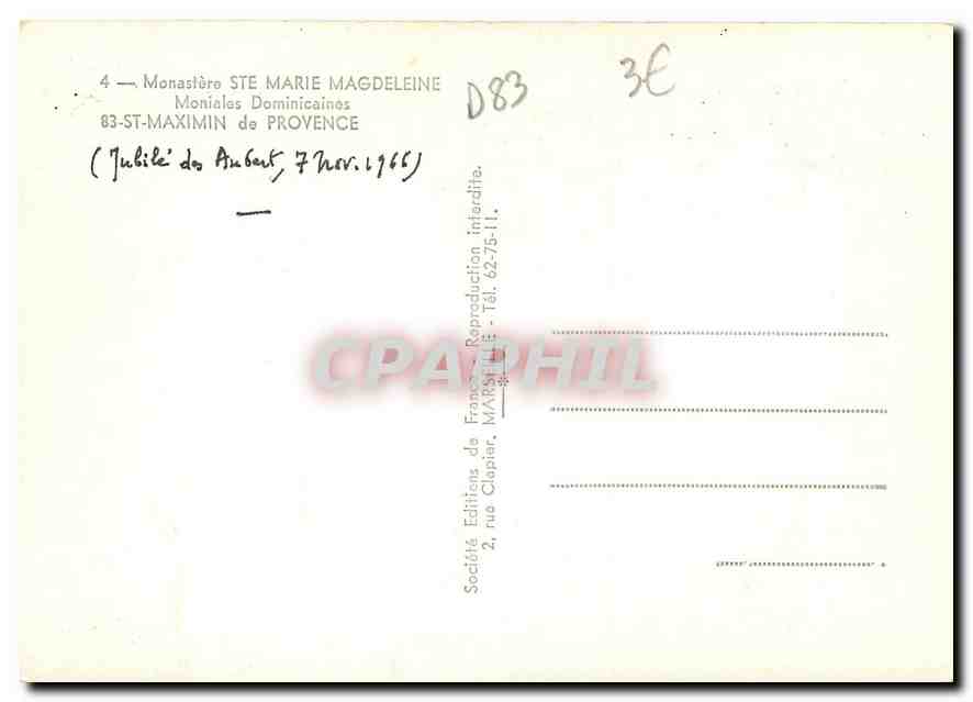 CPM Monastere Ste Marie Magdeleine St Maximin de Provence  — Verso